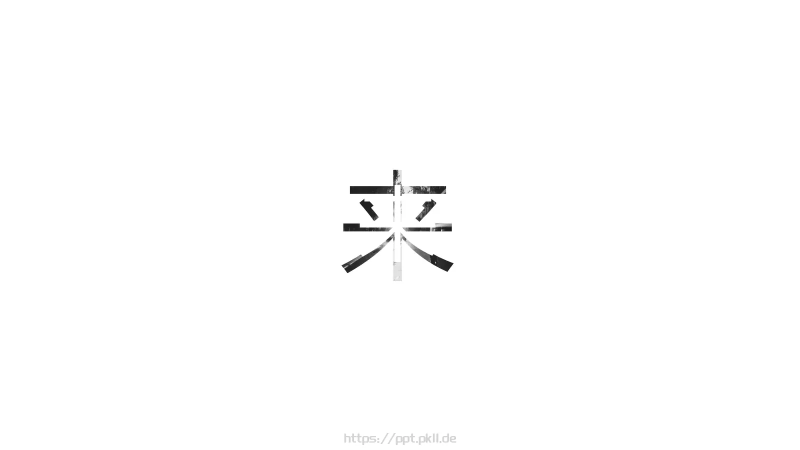 时间计算企业宣传PPT模板 第 29 页预览图