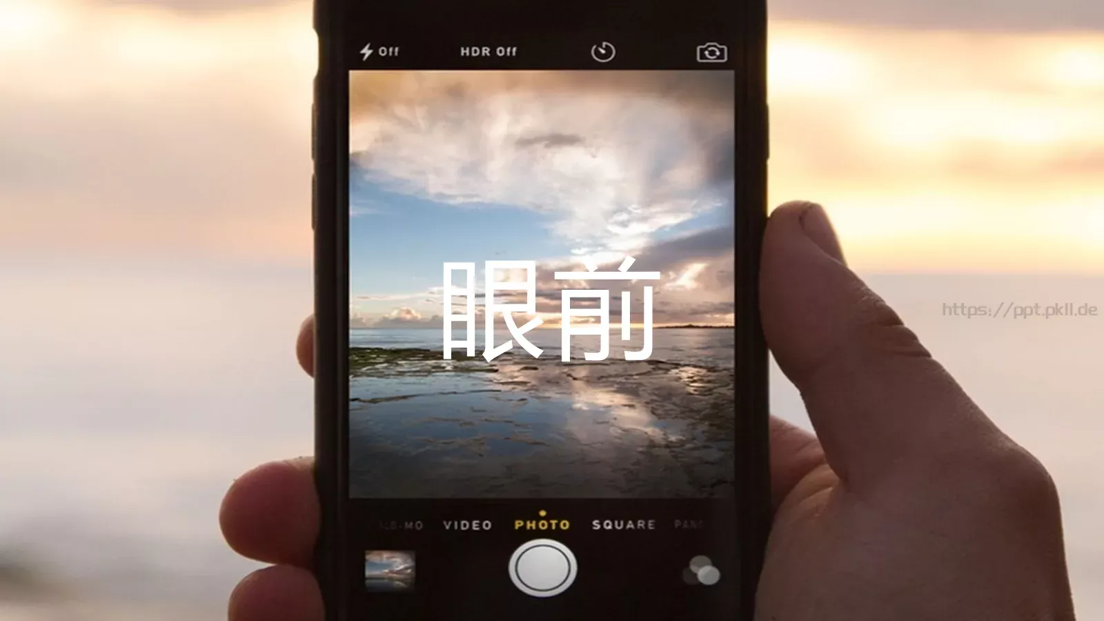 时间计算企业宣传PPT模板 第 37 页预览图