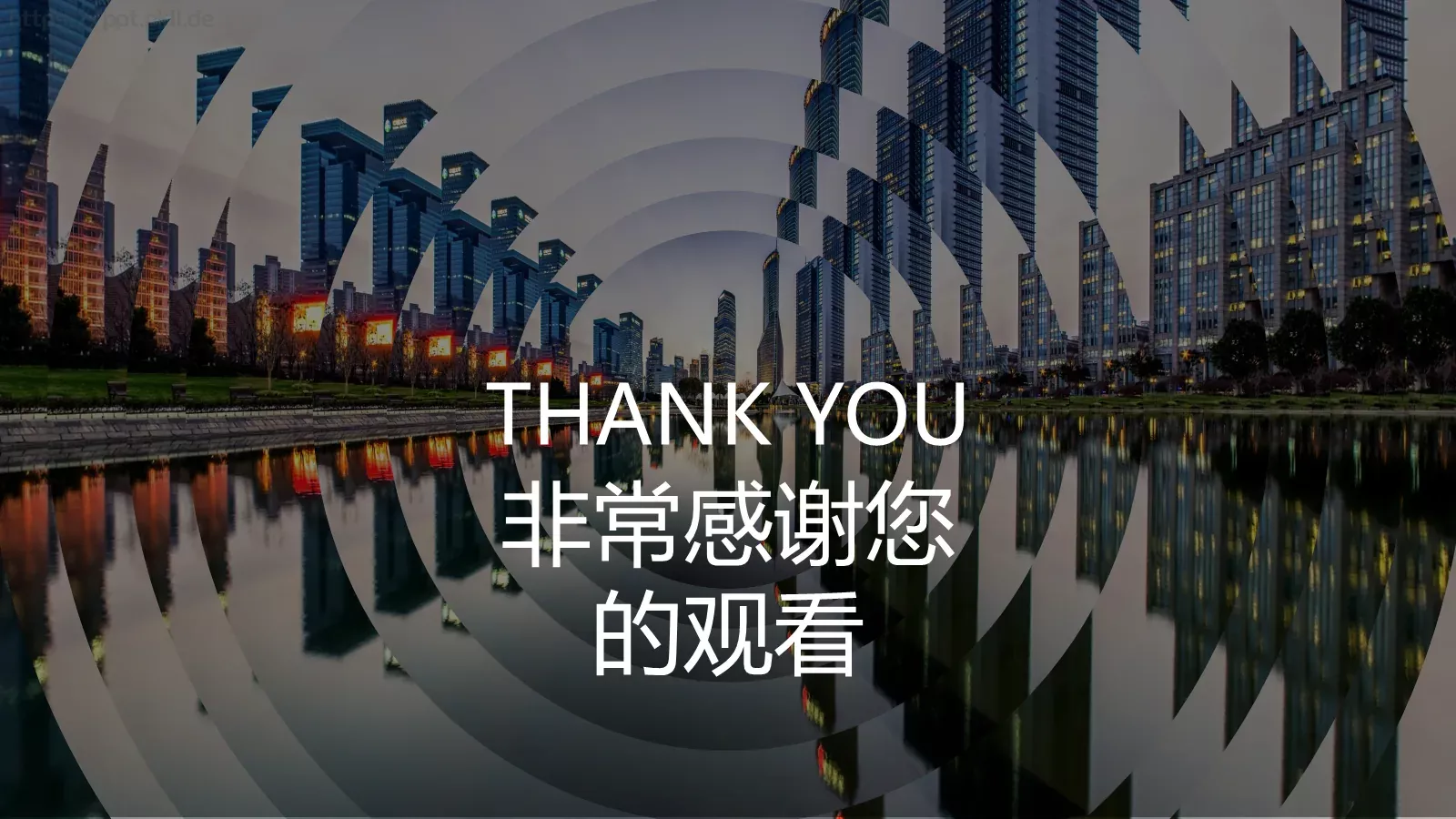 时间计算企业宣传PPT模板 第 42 页预览图
