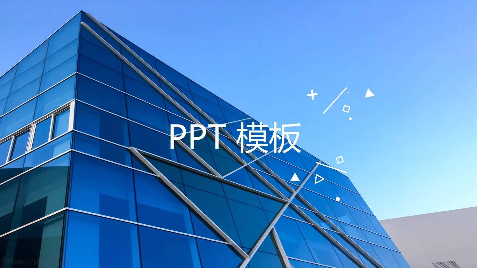 酷炫图文快闪动画视频简介通用PPT模板 第 7 页预览图