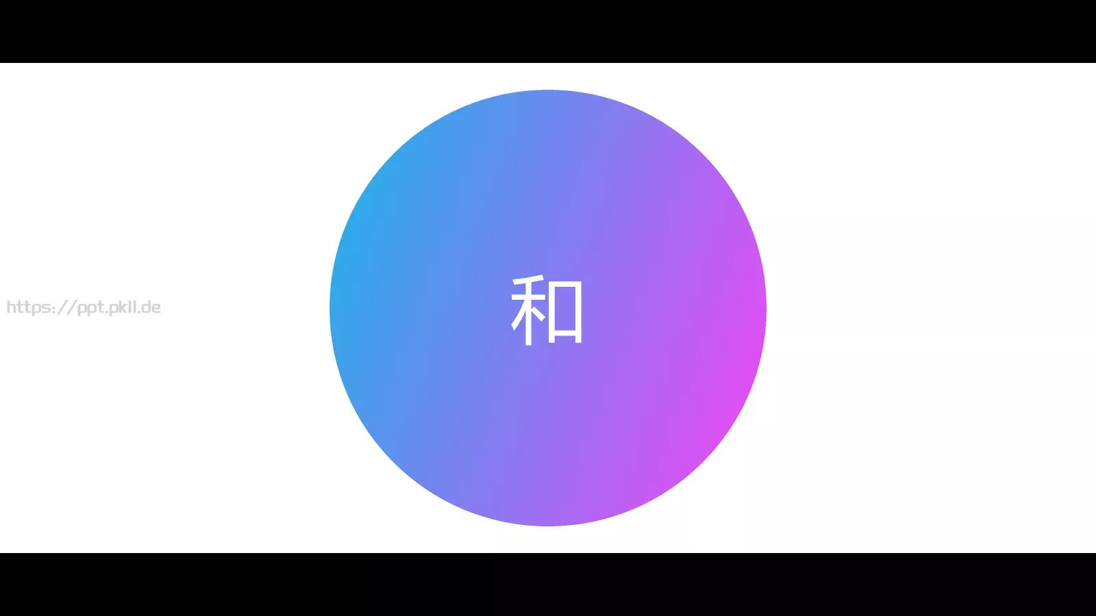 酷炫图文快闪动画视频简介通用PPT模板 第 19 页预览图