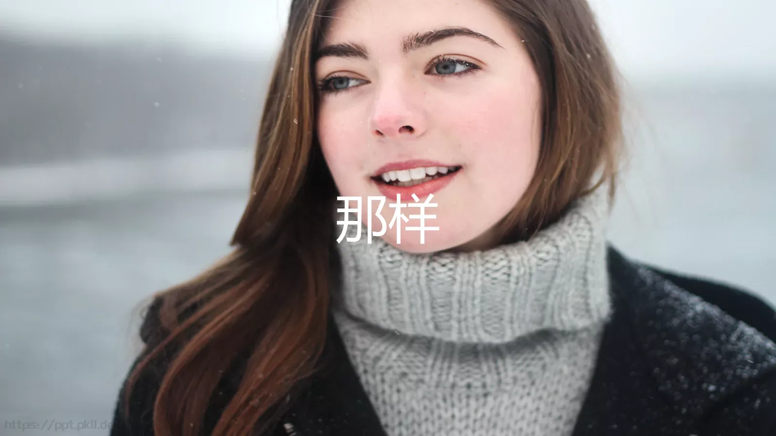 酷炫图文相册宣传介绍PPT模板 第 22 页预览图