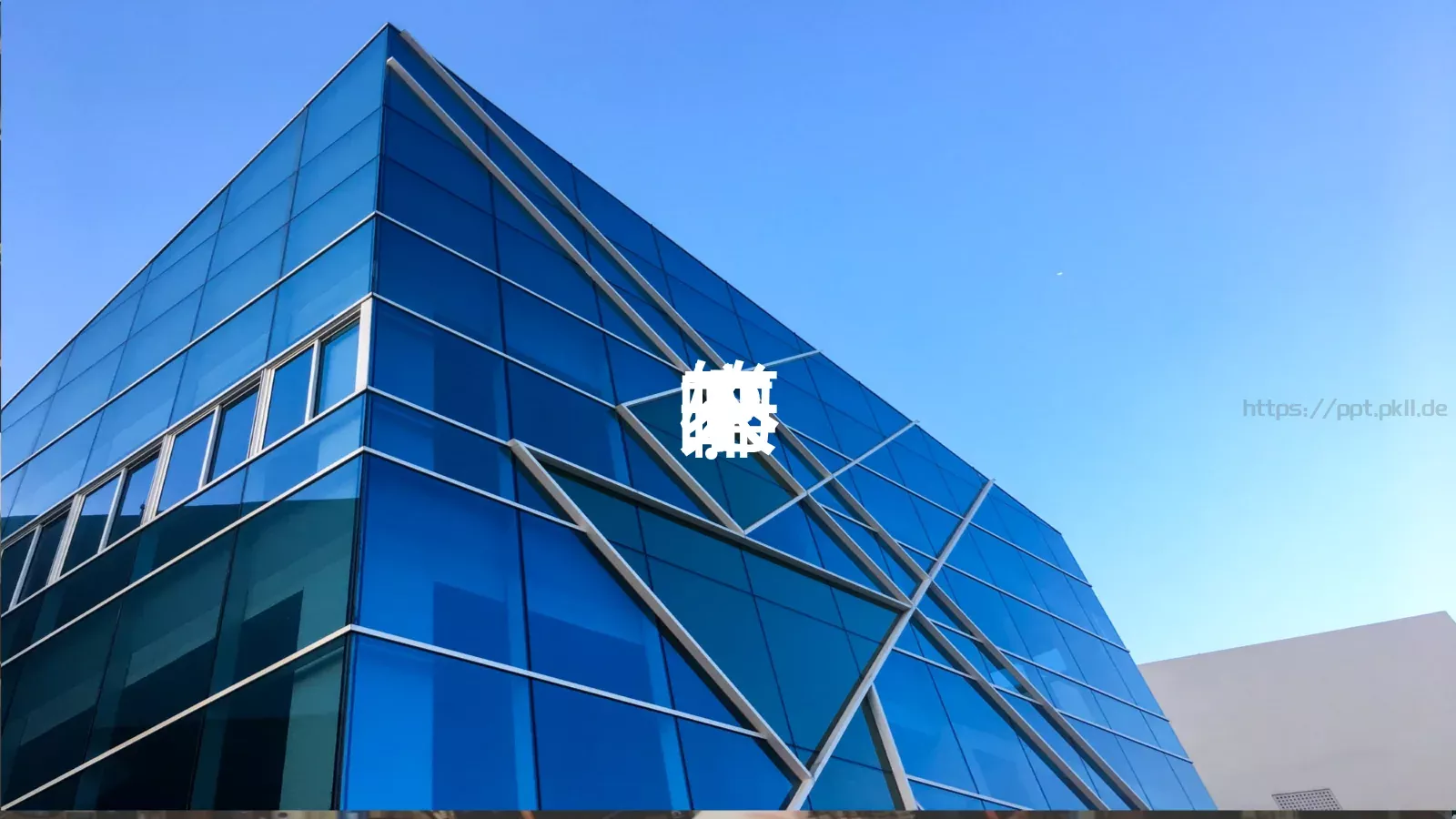 酷炫图文相册宣传介绍PPT模板 第 26 页预览图