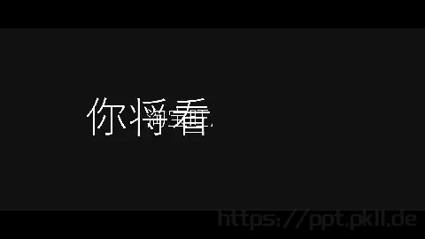 通用模板你将看到的是 缩略图