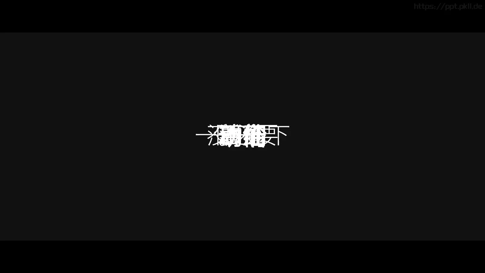通用模板你将看到的是 第 12 页预览图