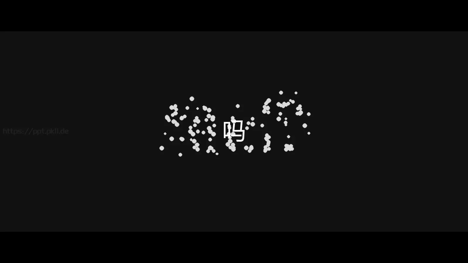 通用模板你将看到的是 第 13 页预览图