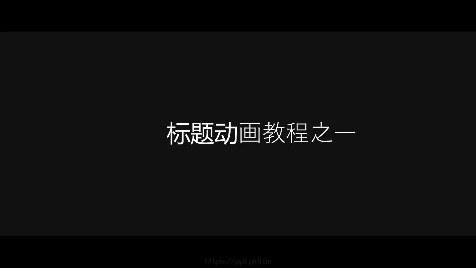 通用模板你将看到的是 第 15 页预览图