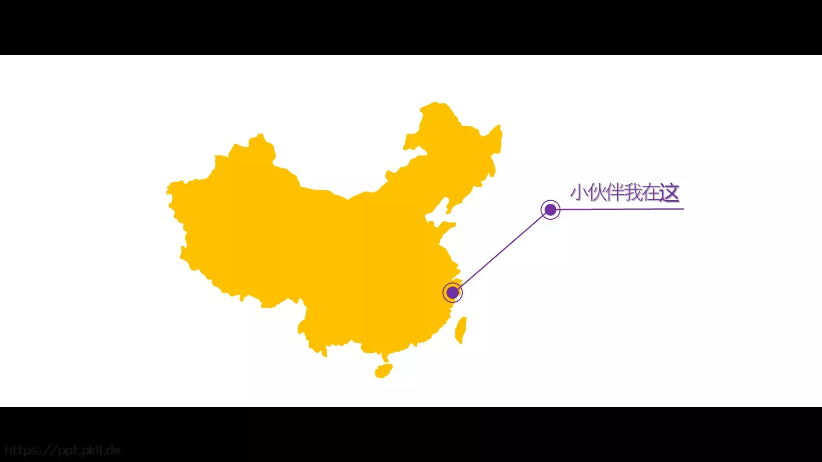 通用模板你将看到的是 第 31 页预览图