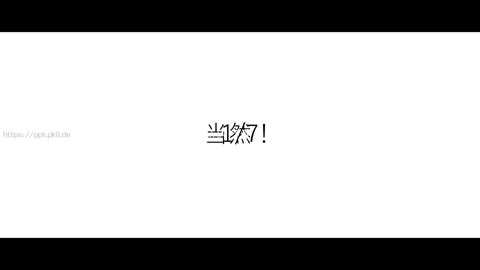 通用模板你将看到的是 第 36 页预览图