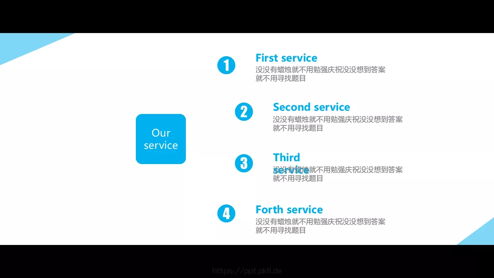 通用模板你将看到的是 第 45 页预览图