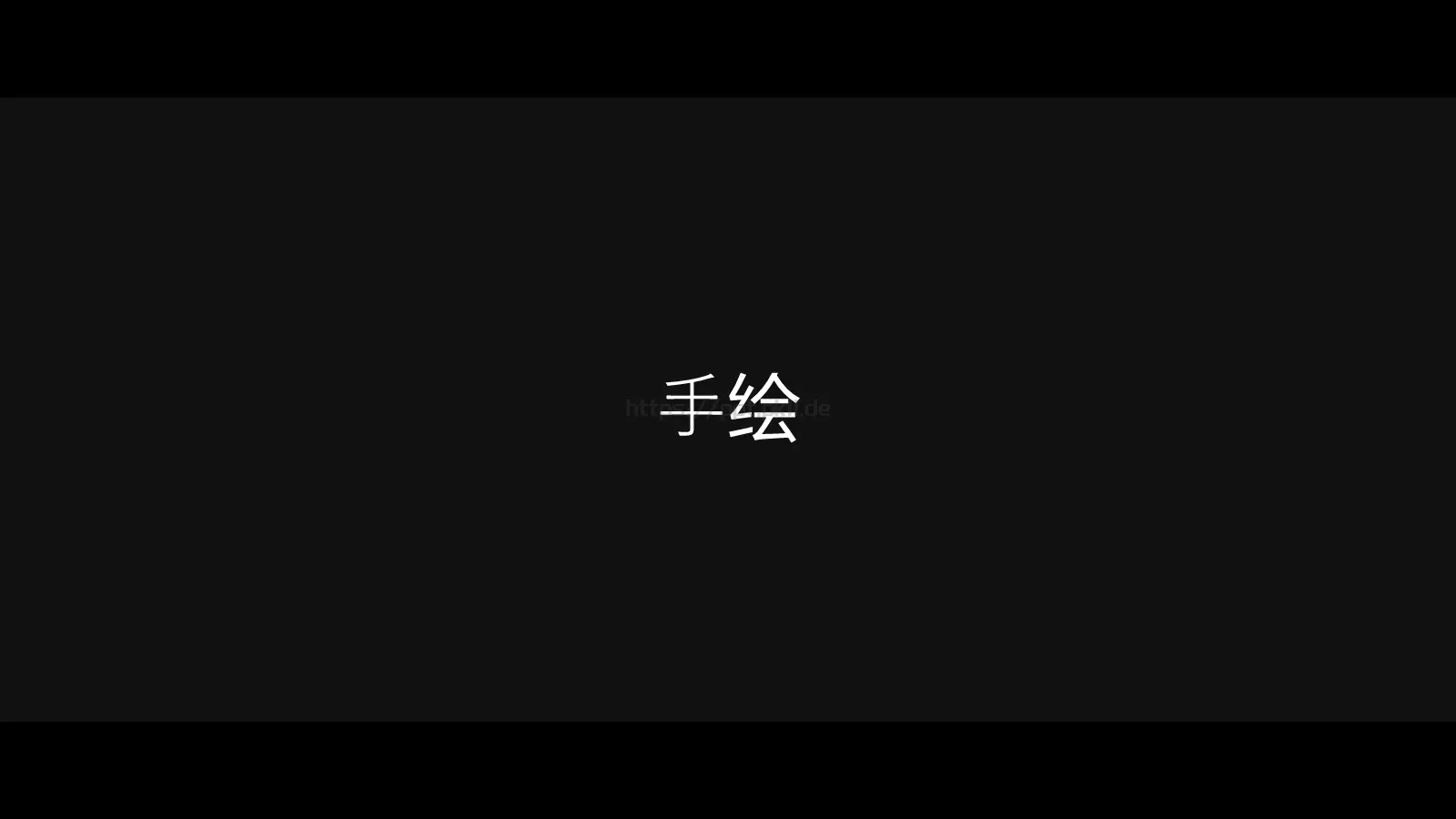 通用模板你将看到的是 第 61 页预览图