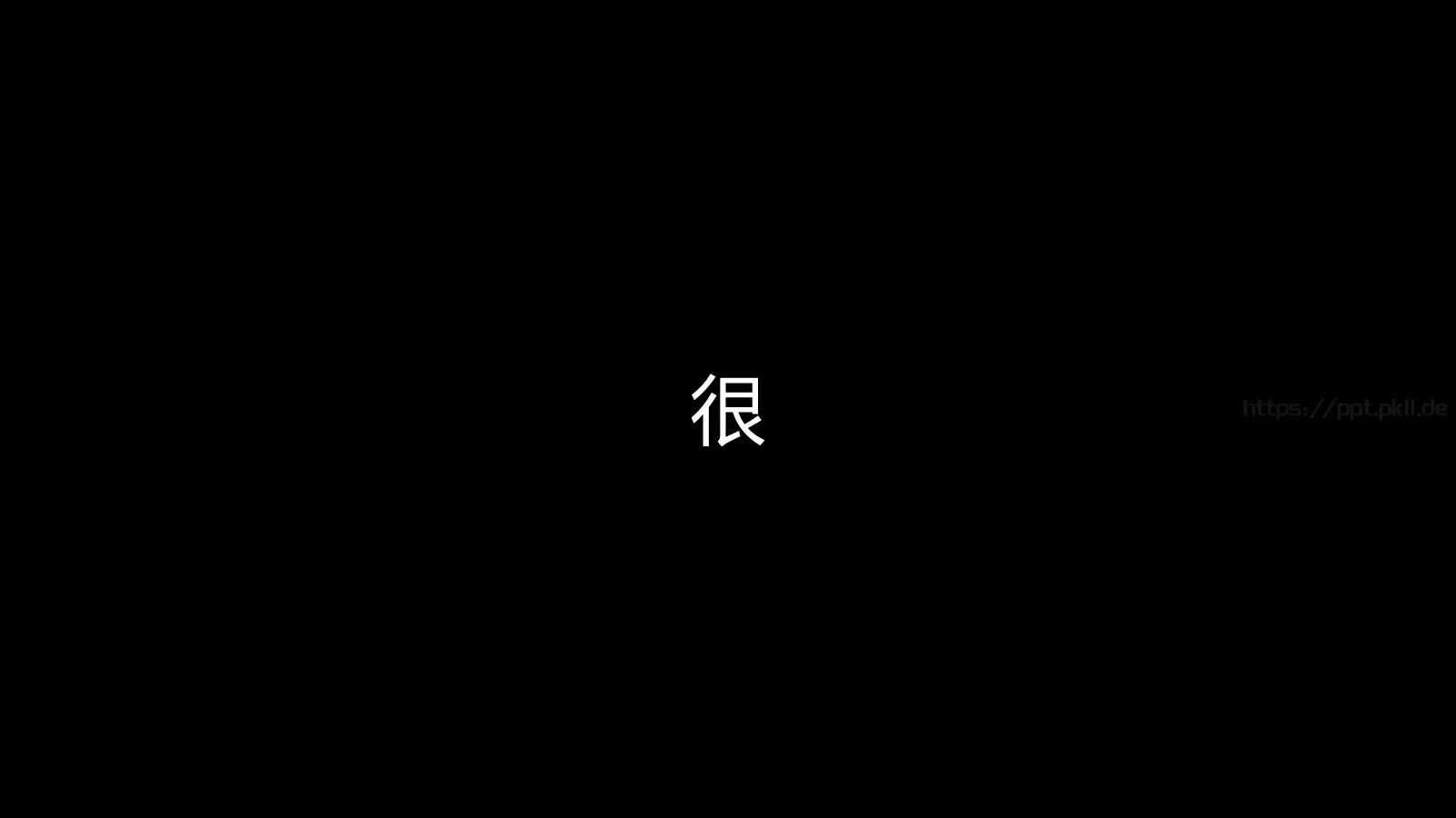 苹果快闪通用PPT 第 52 页预览图