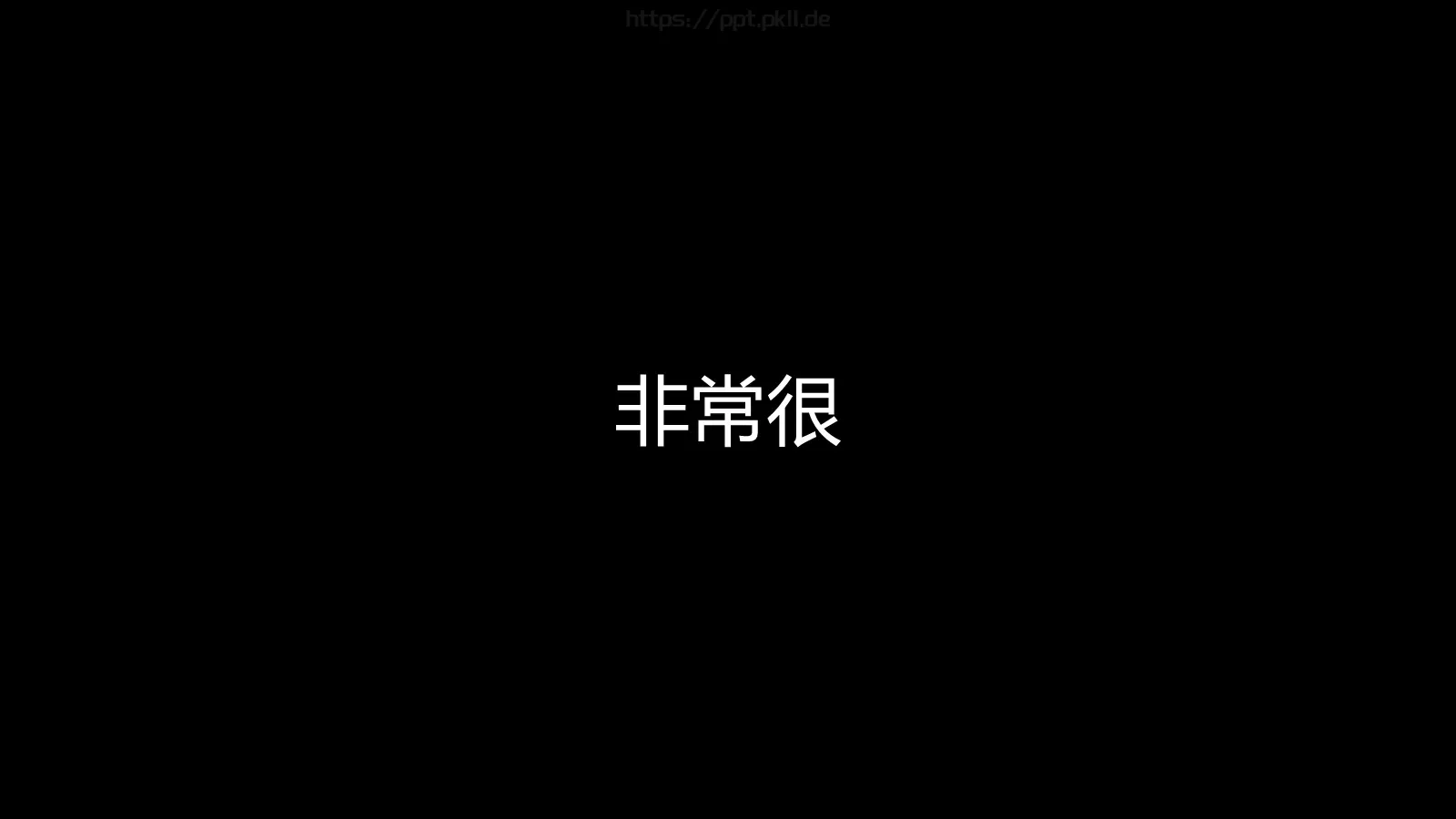 苹果快闪通用PPT 第 54 页预览图