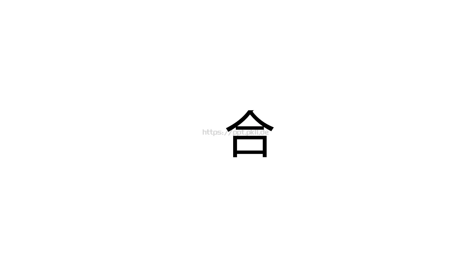 苹果快闪通用PPT 第 57 页预览图