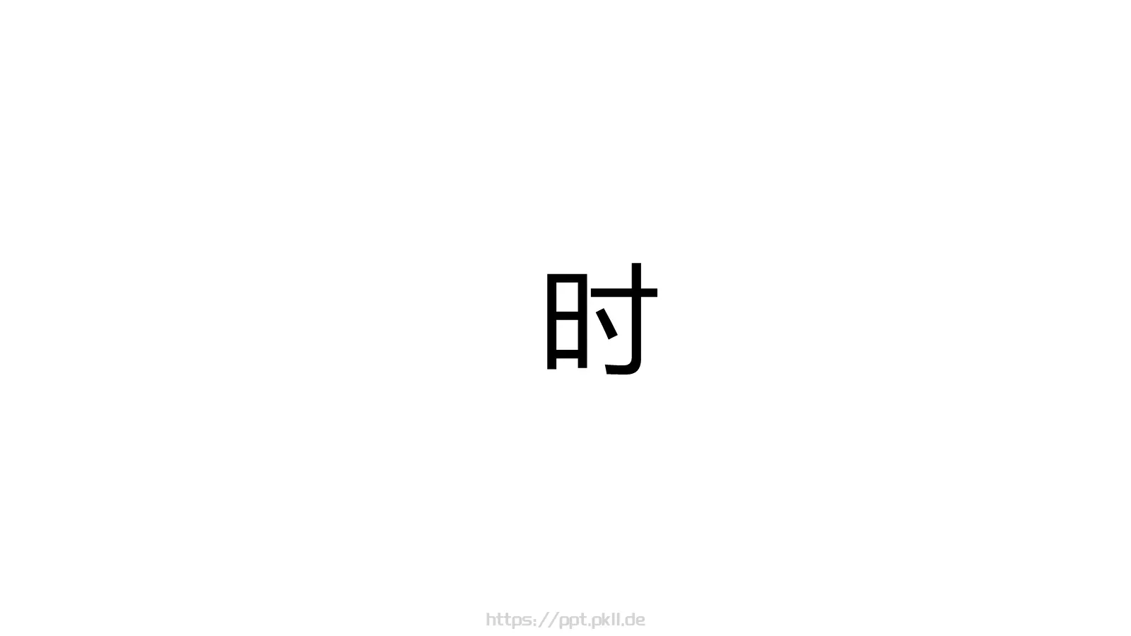 苹果快闪通用PPT 第 63 页预览图