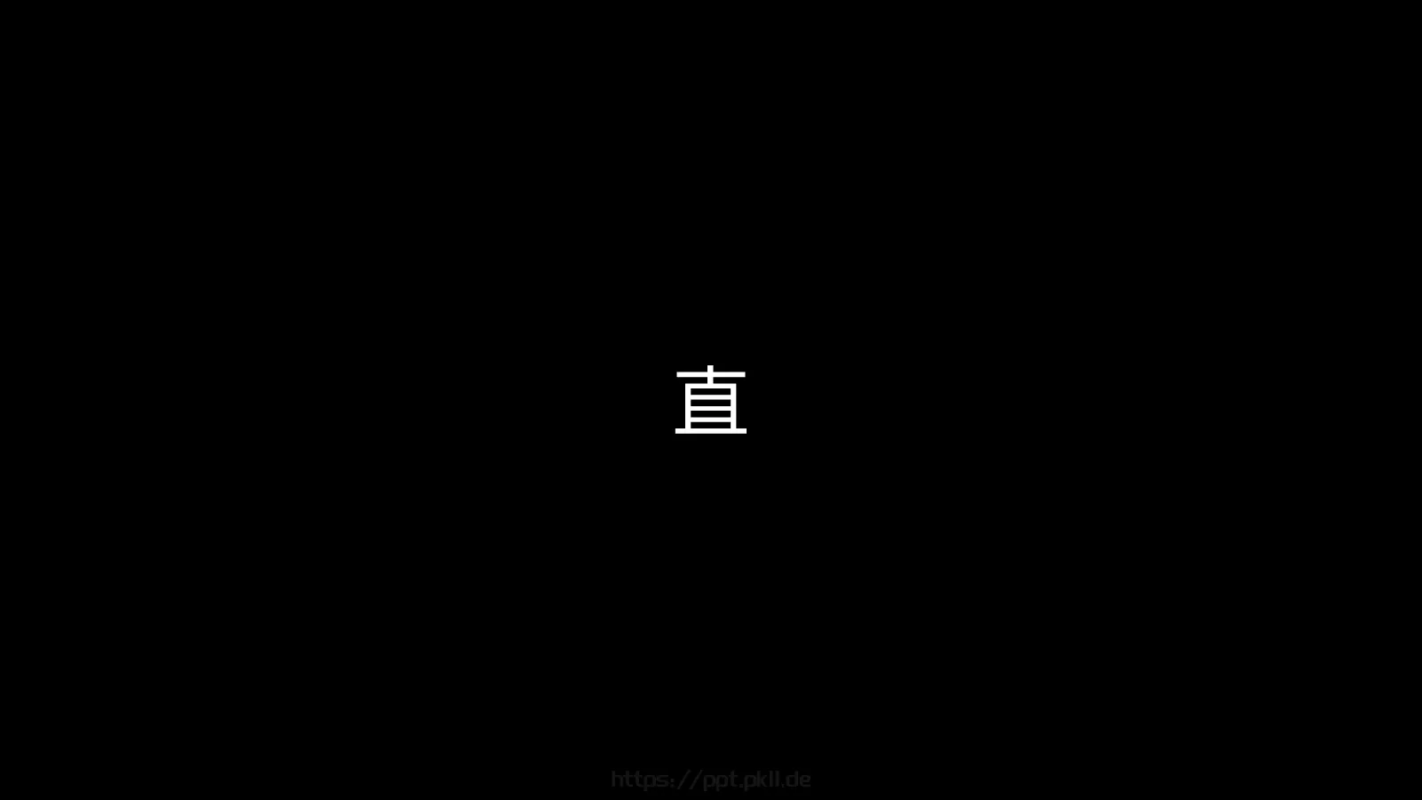 苹果快闪通用PPT 第 84 页预览图