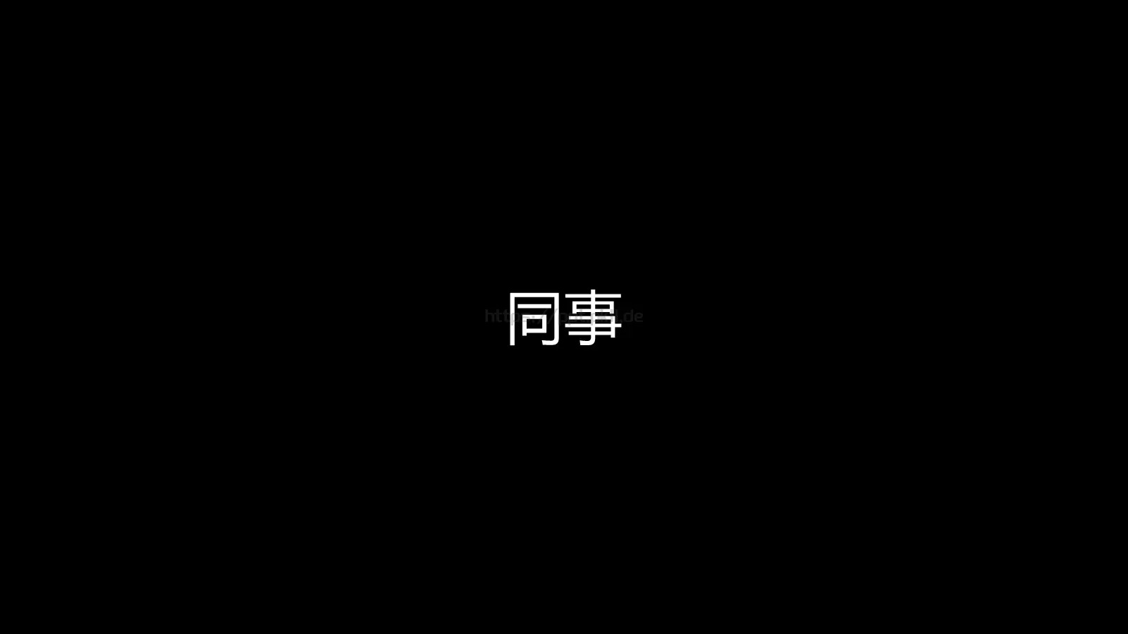 苹果快闪通用PPT 第 102 页预览图