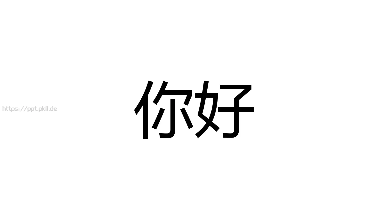 苹果快闪通用PPT 第 127 页预览图