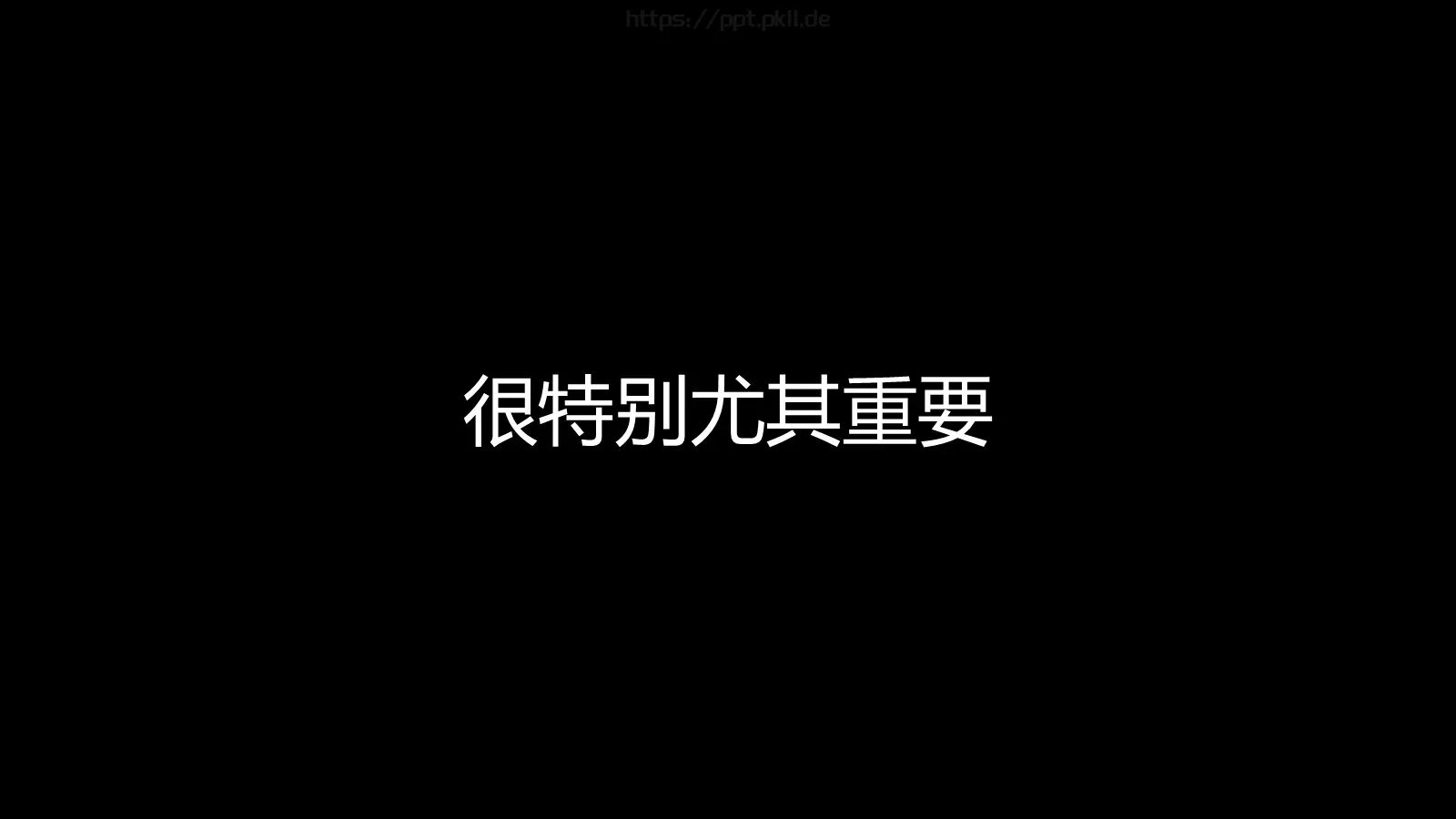 苹果快闪通用PPT 第 133 页预览图