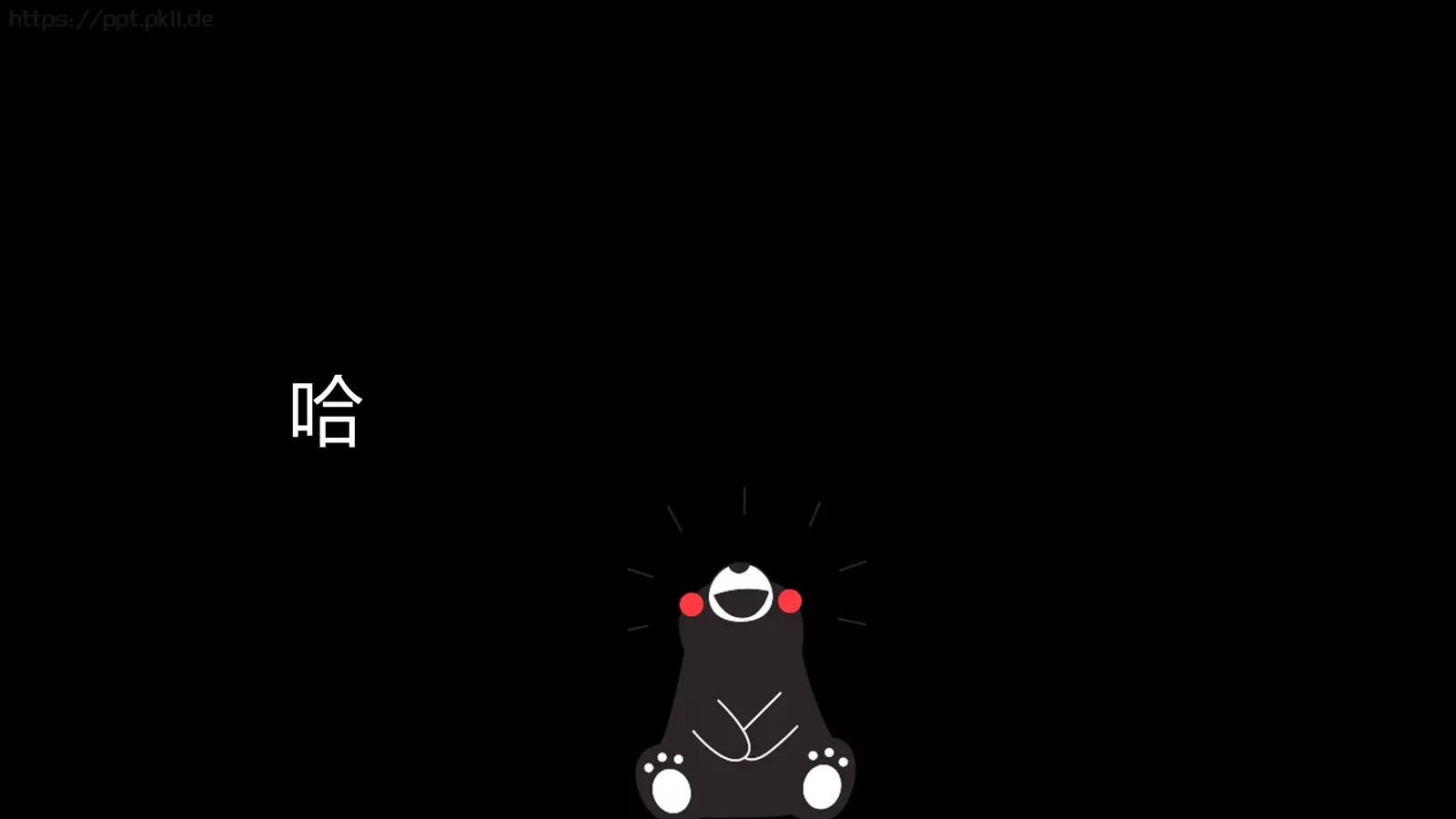 苹果快闪通用PPT 第 165 页预览图