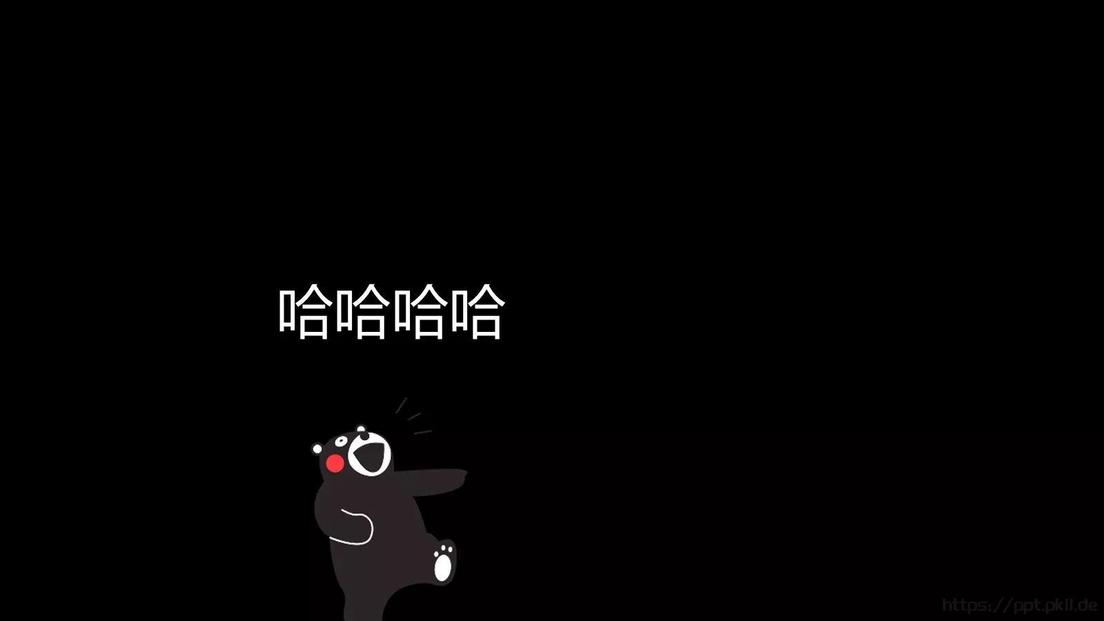 苹果快闪通用PPT 第 167 页预览图
