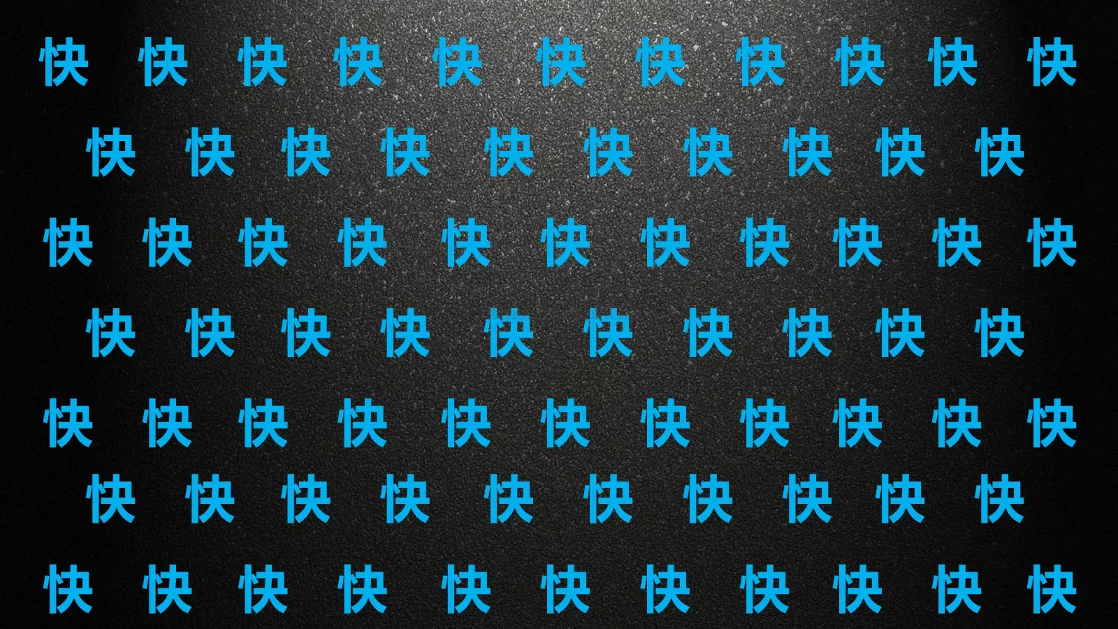 耳机产品发布会快闪PPT 第 6 页预览图