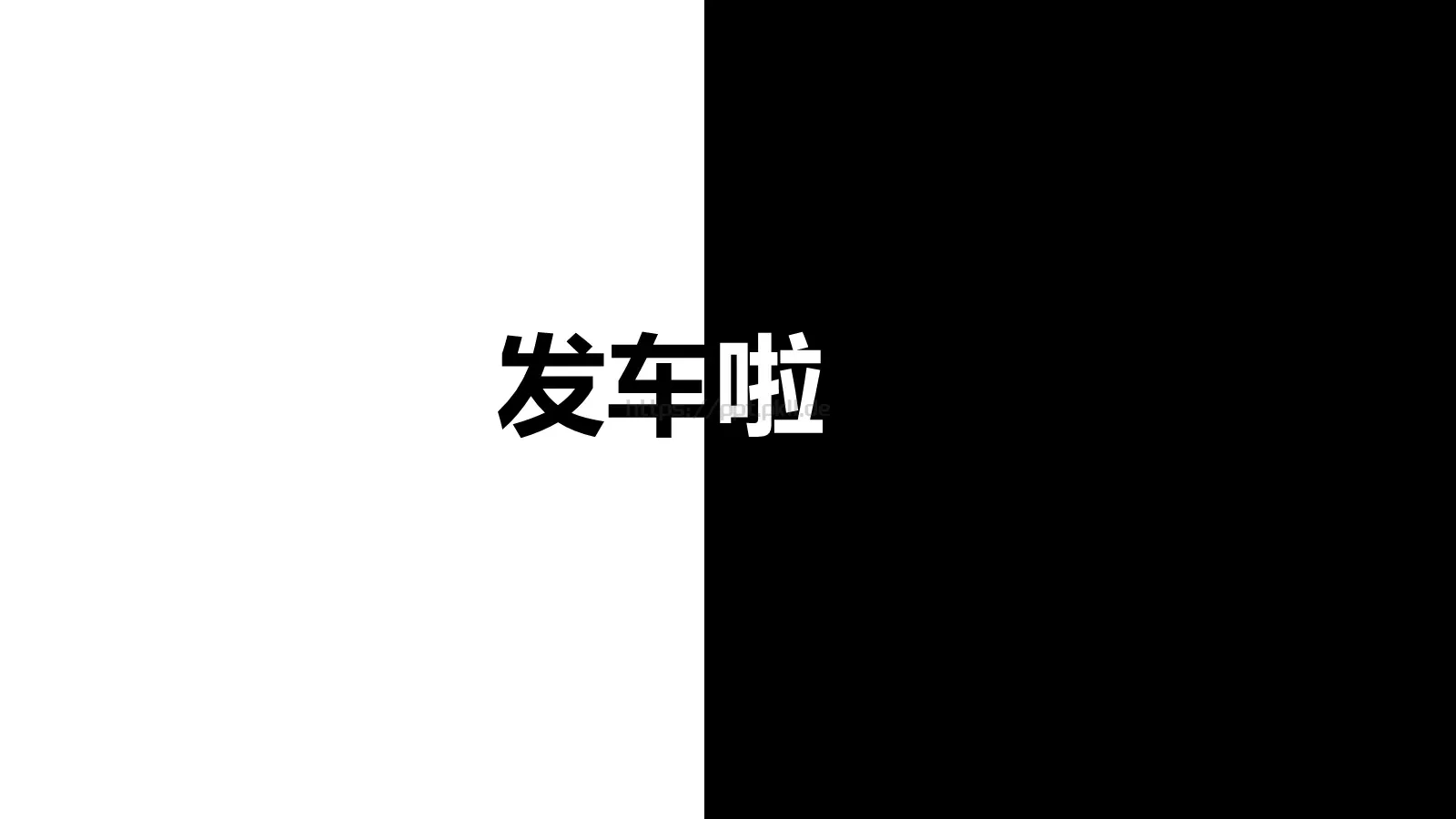 耳机产品发布会快闪PPT 第 30 页预览图