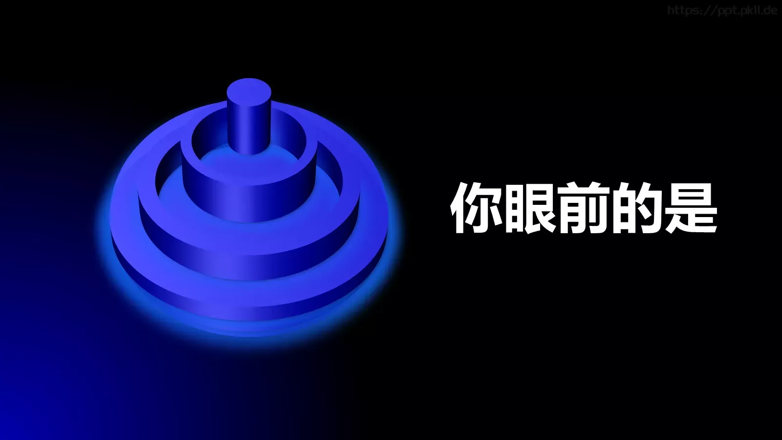 通用模板 第 6 页预览图