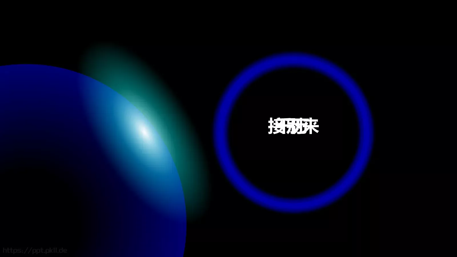 通用模板 第 12 页预览图