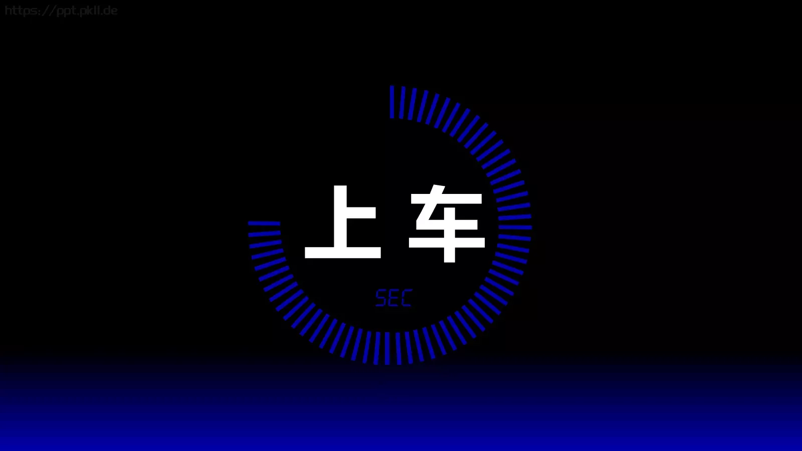 通用模板 第 19 页预览图