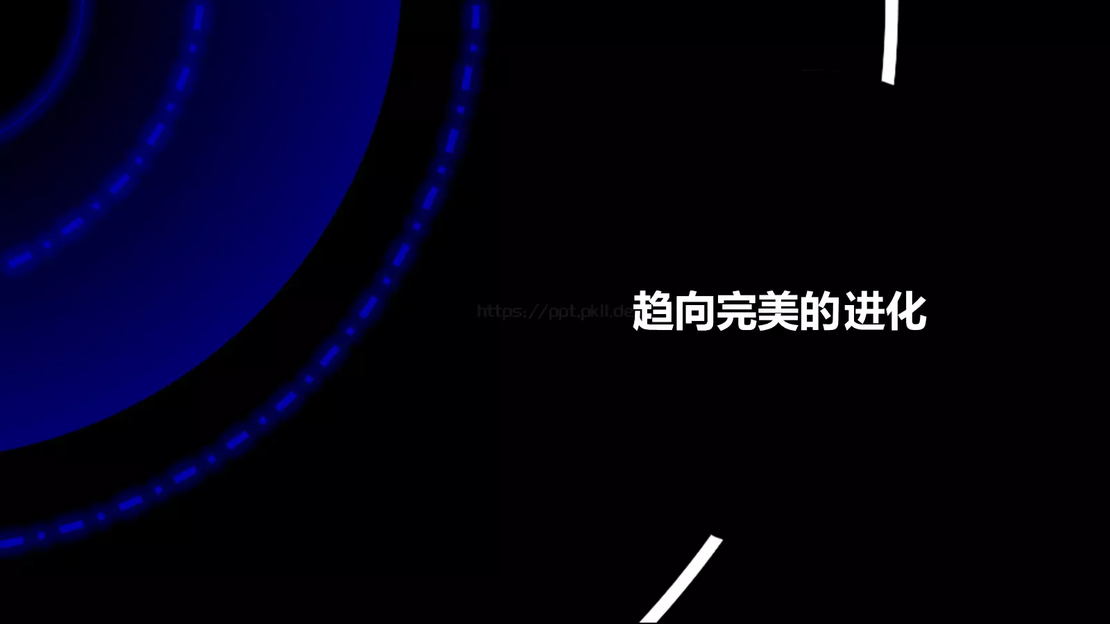 通用模板 第 28 页预览图
