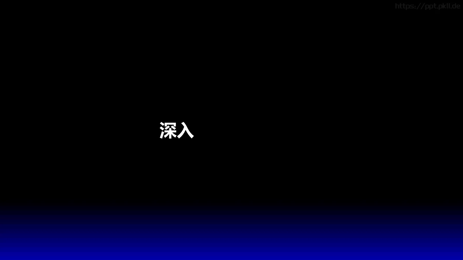 通用模板 第 39 页预览图