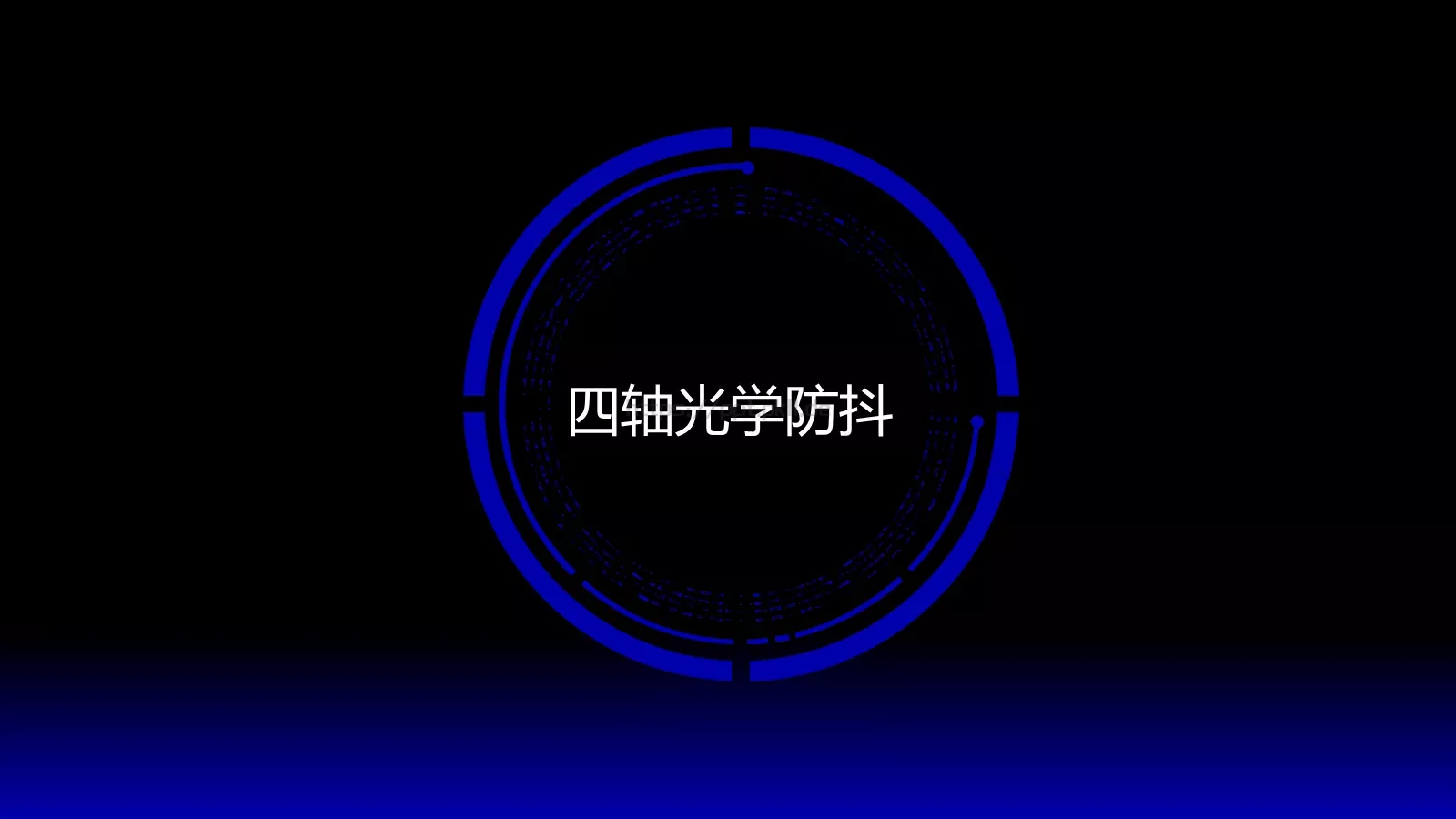 通用模板 第 61 页预览图