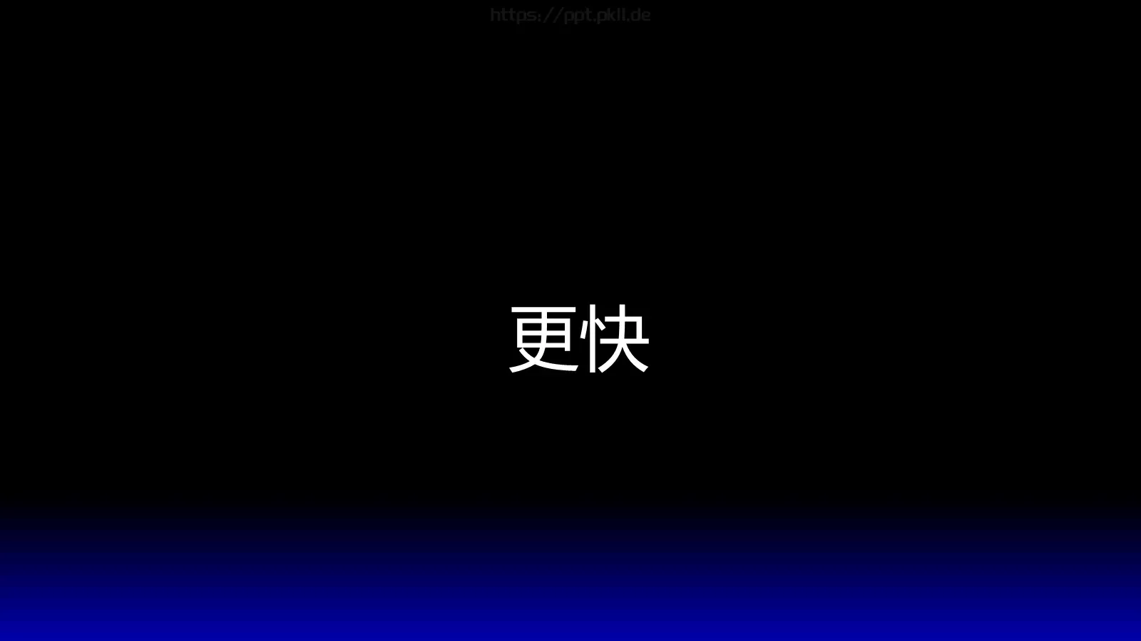 通用模板 第 82 页预览图