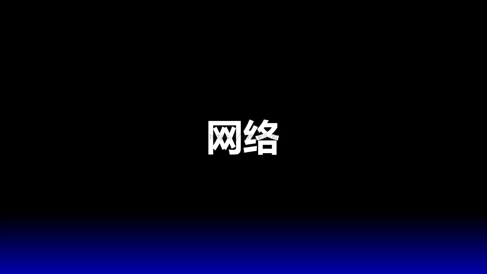 通用模板 第 89 页预览图
