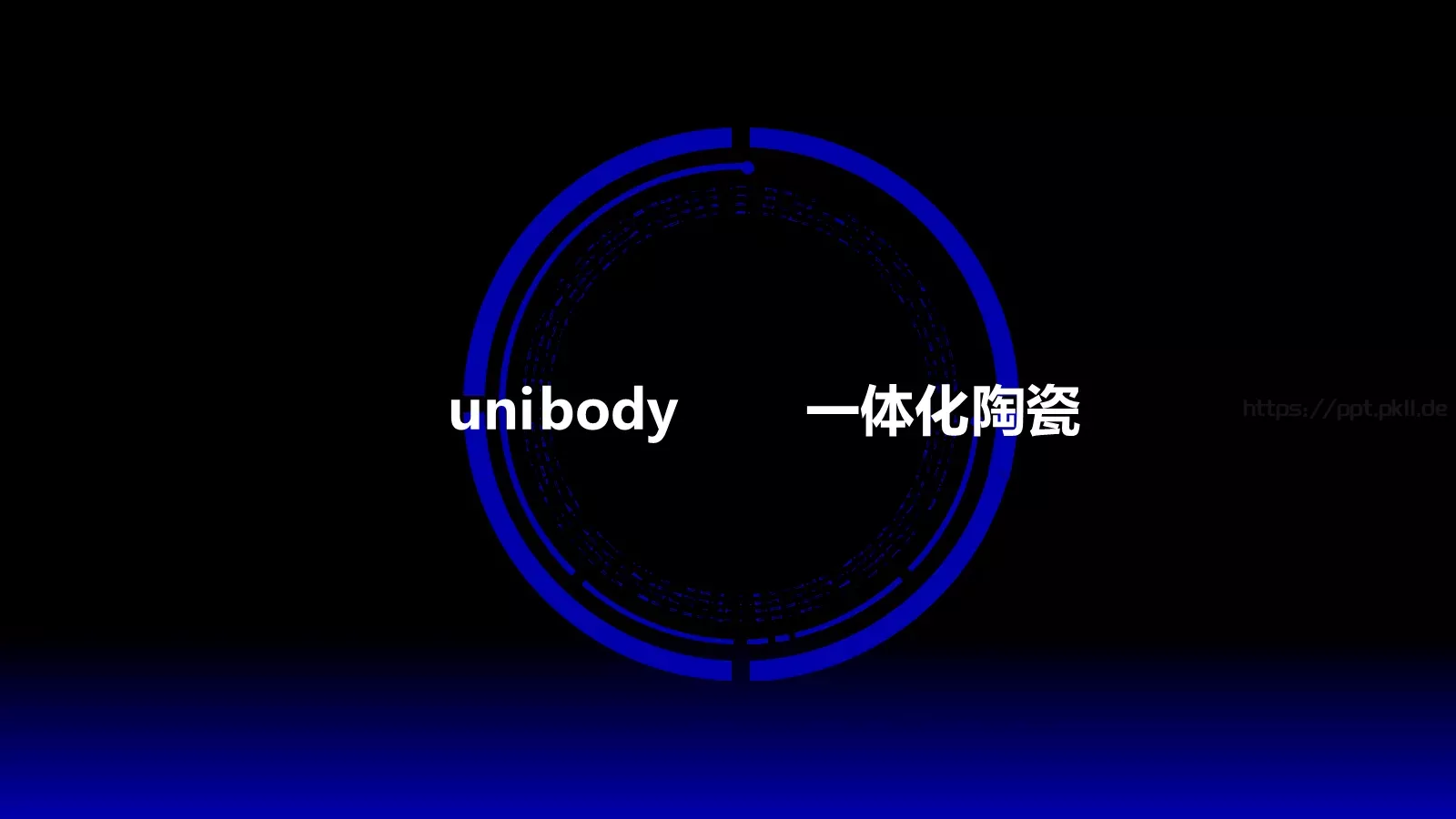 通用模板 第 100 页预览图