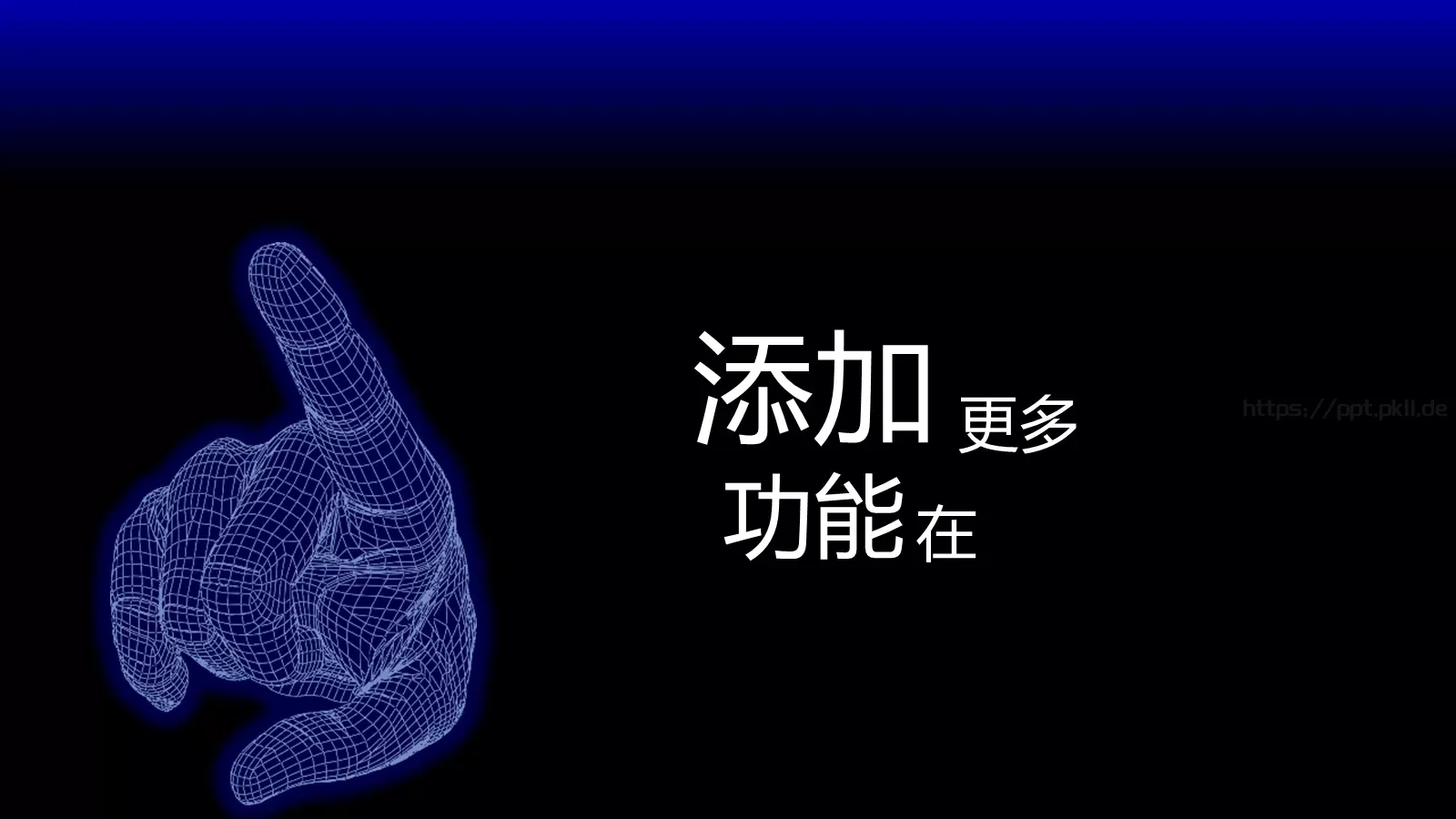 通用模板 第 112 页预览图