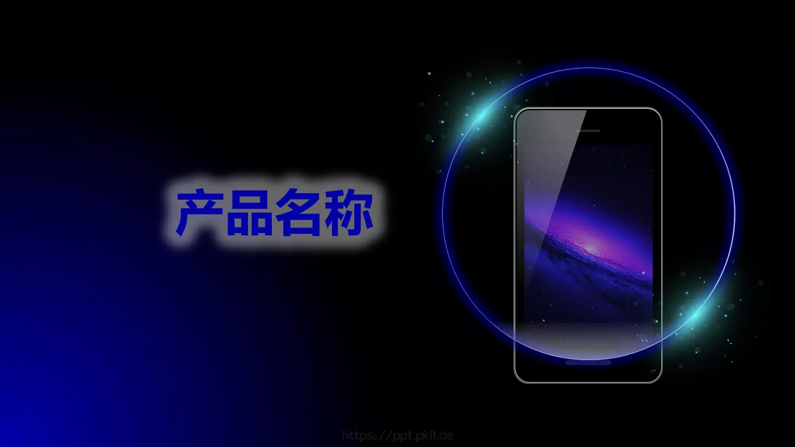 通用模板 第 114 页预览图