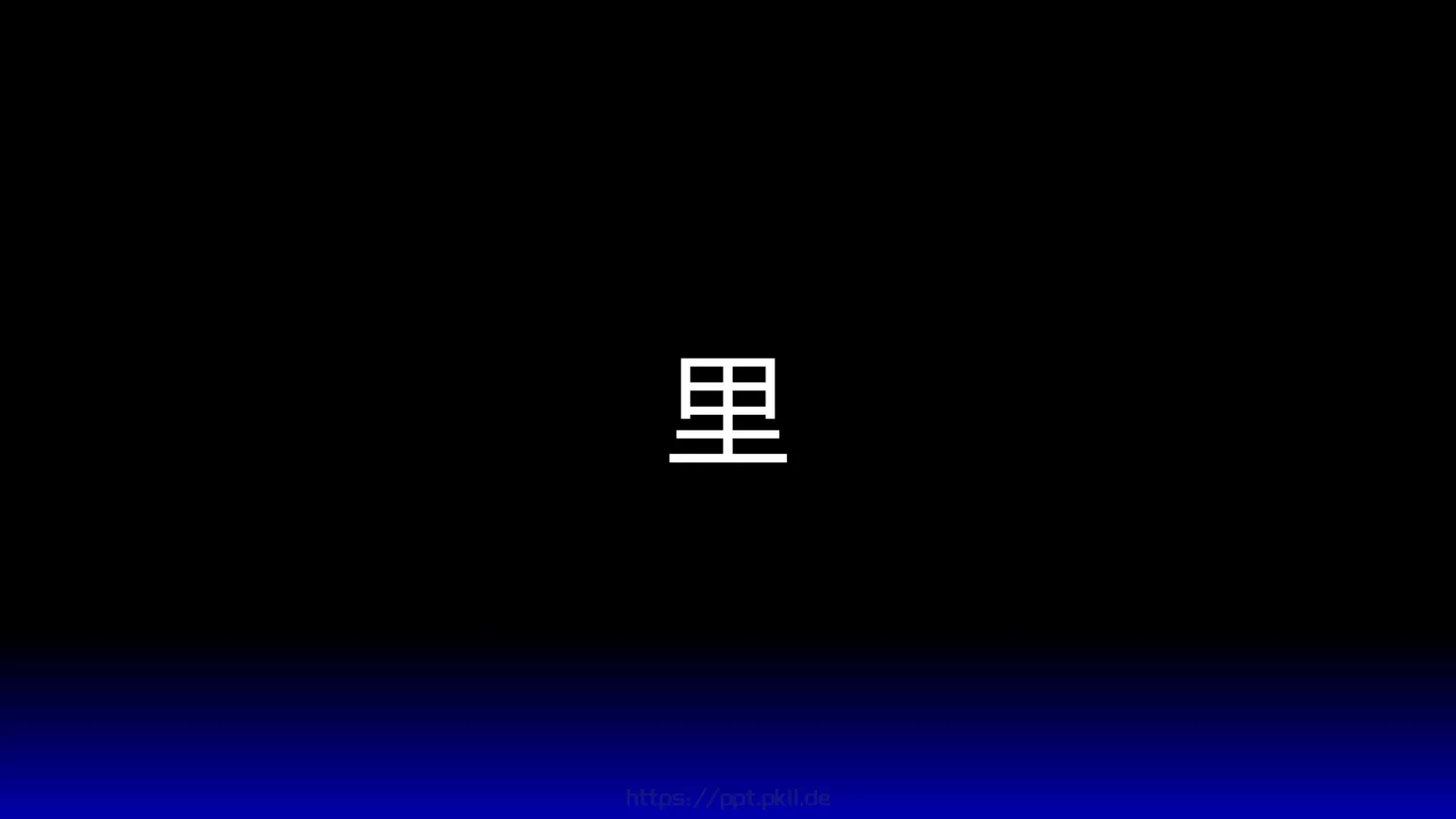 通用模板 第 115 页预览图