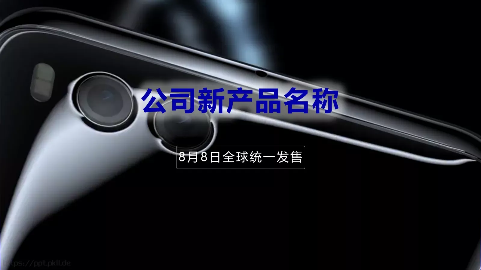 通用模板 第 123 页预览图