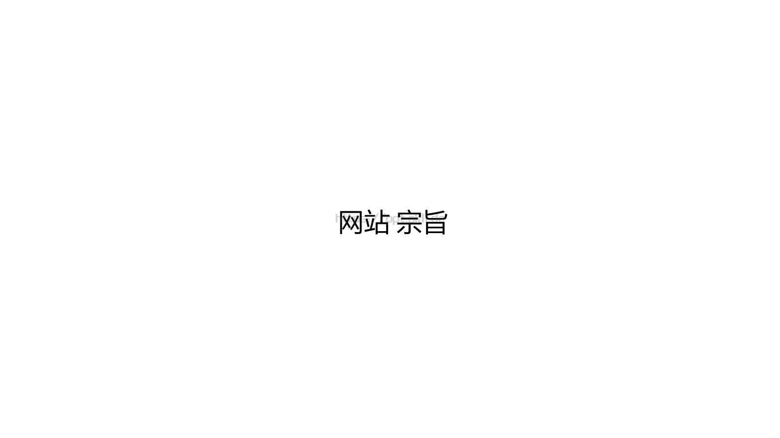 通用模板 第 25 页预览图