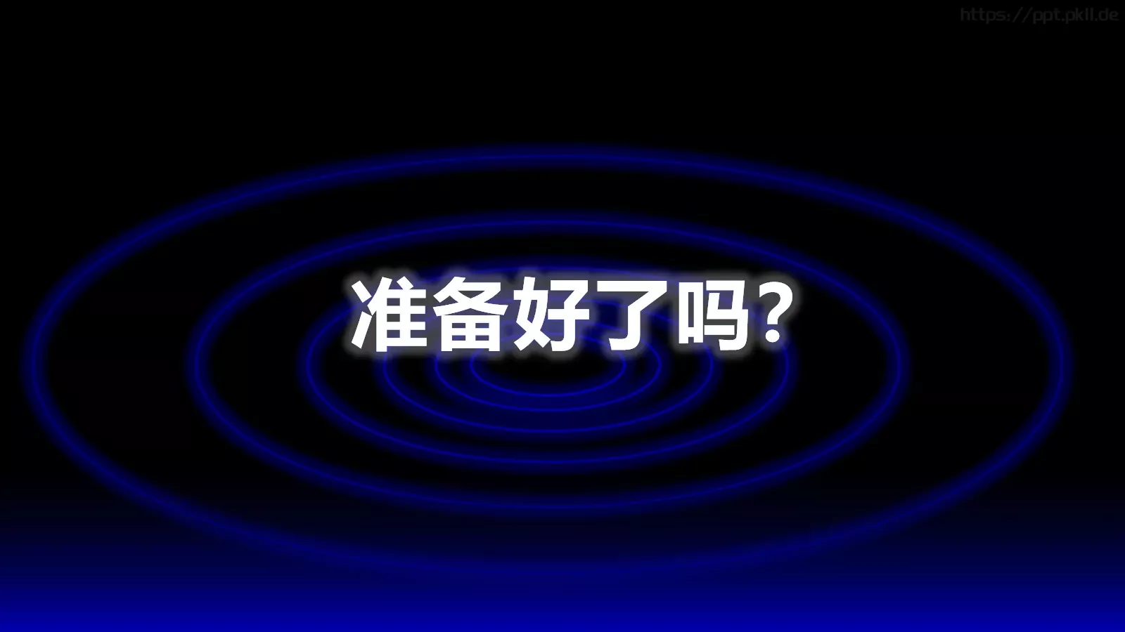 洗碗机抖音新产品发布项目介绍PPT 第 7 页预览图