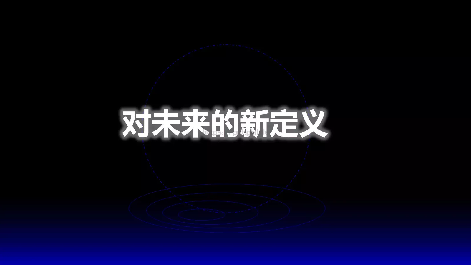 洗碗机抖音新产品发布项目介绍PPT 第 29 页预览图