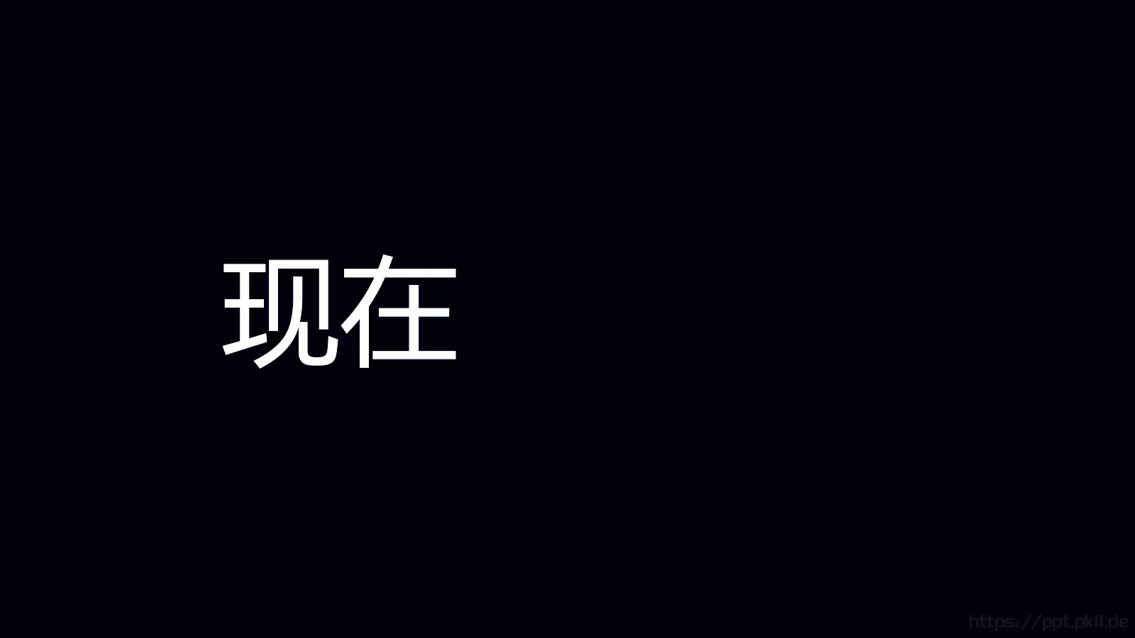 抖音通用模板 第 6 页预览图