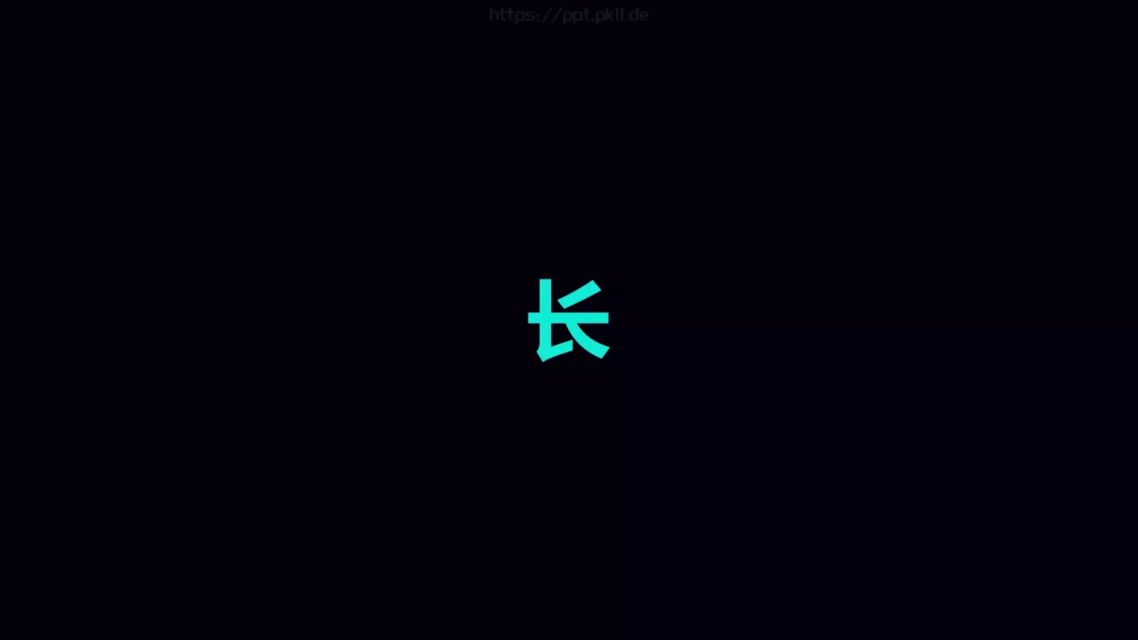 抖音通用模板 第 12 页预览图