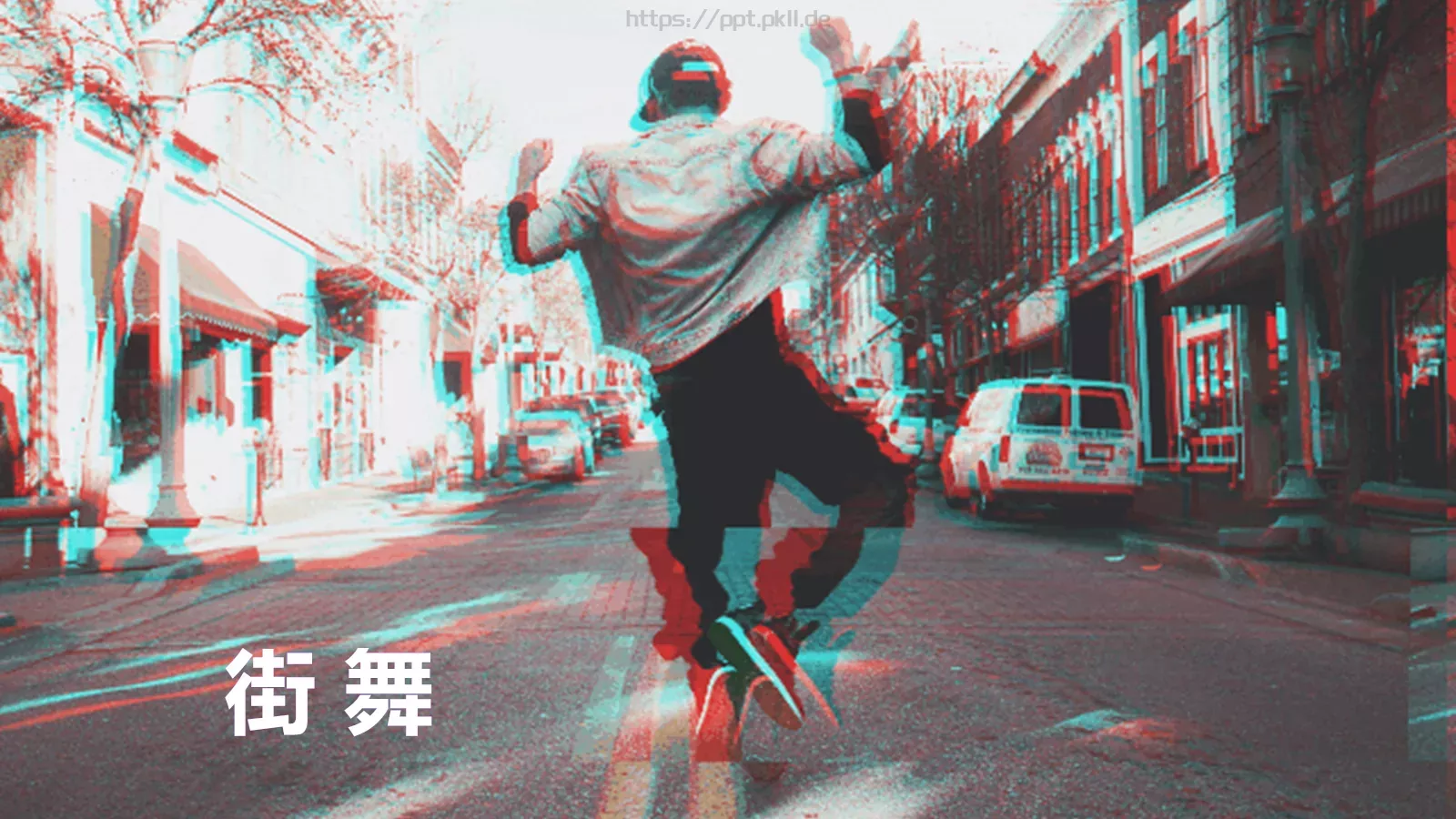 抖音快闪音乐节摇滚酒吧PPT模板 第 19 页预览图