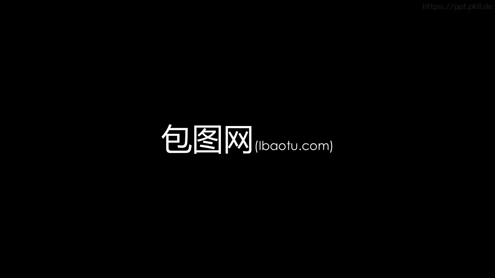复试自我介绍PPT模板 第 31 页预览图