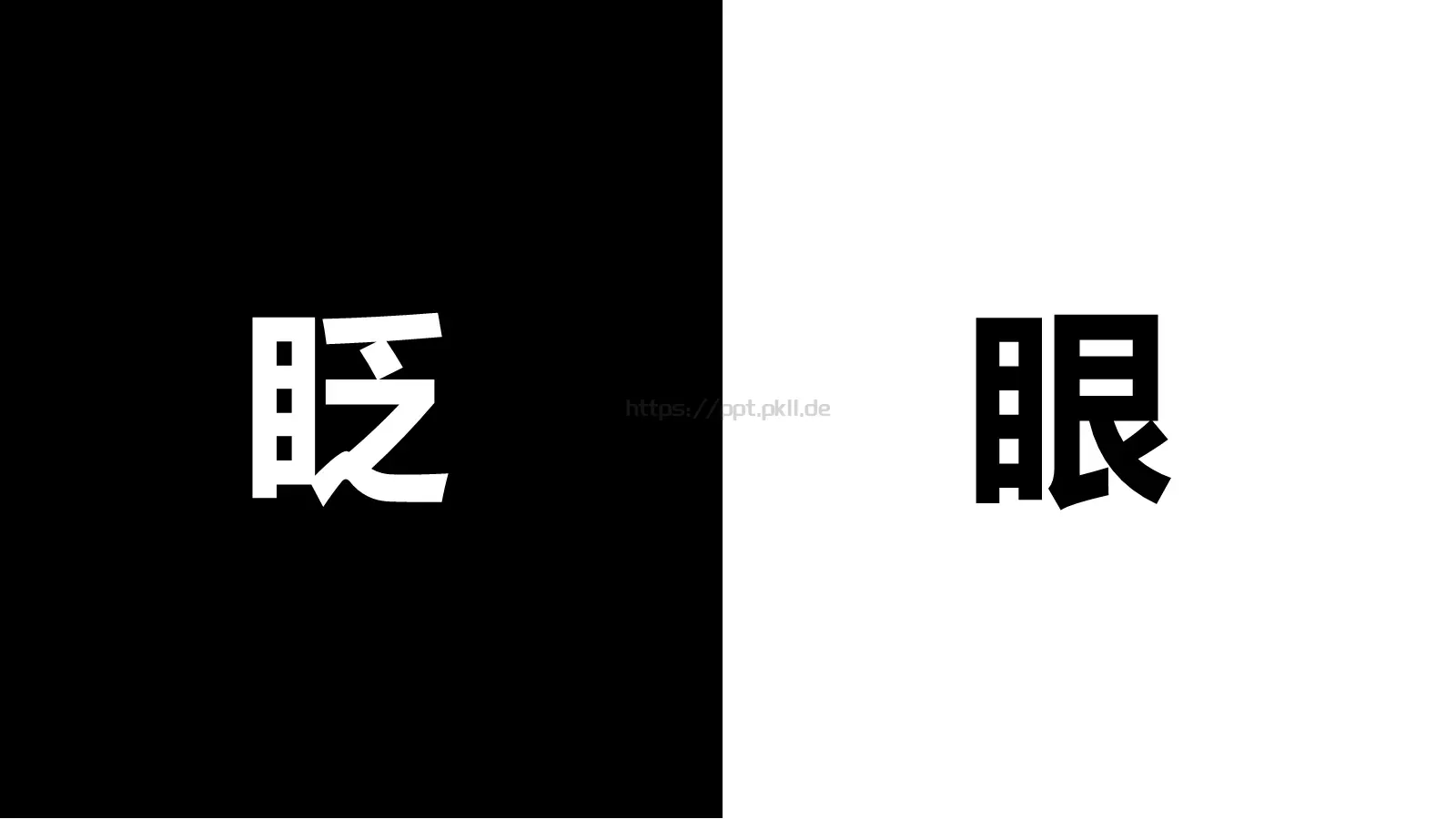 快闪自我介绍PPT模板 第 21 页预览图