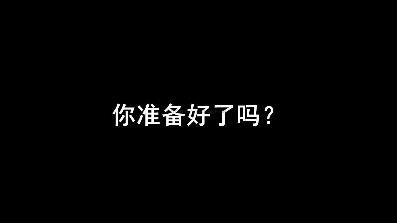 快闪自我介绍PPT模板 第 55 页预览图