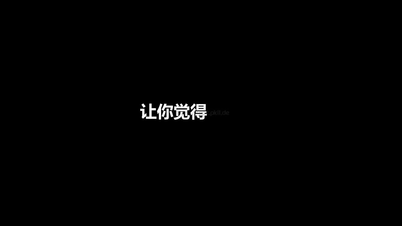 快闪自我介绍PPT模板 第 64 页预览图